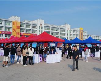 陸發改委：四方面推動就業優先戰略