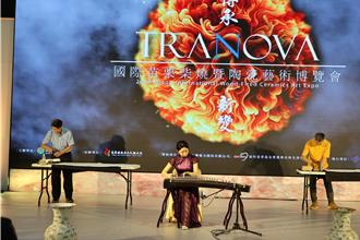 苗栗陶藝節迎國際級藝術家策展 傳承陶藝美學再升級