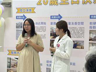 中榮不能撼動的休息室 遠道病友享受安心住宿