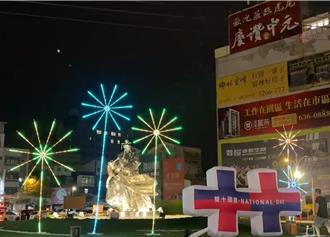 虎尾圓環焰火燈飾啟用 為雲林國慶焰火暖身