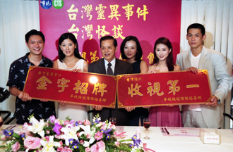 汪建民昔拍《台灣靈異事件》賺飽 「不懂做2件事」負債千萬難翻身