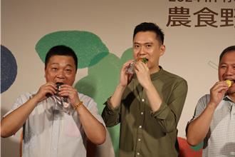 竹北農食野餐市集 結合品牌甜點推在地農產