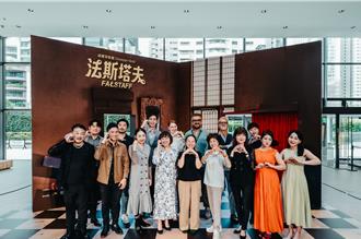 威爾第歌劇《法斯塔夫》10月底登場  國內首次劇場版製作