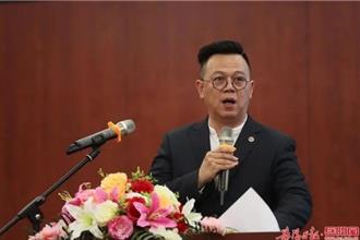 台商任政协委员遭罚 陆委会吁国人勿不慎触法