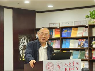 談美大選後中美關係 陸學者：中國要專心做好3件事