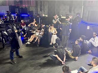 南投查獲地下越南舞廳逮39員工 2移工涉嫌販毒遭羈押