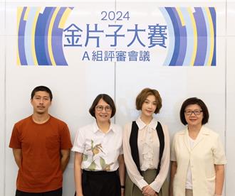 莊凱勛、藍葦華雙金視帝拚最佳男演員　共逐金片子獎金112萬