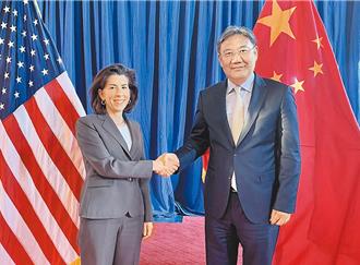 中美商務部長通話 陸嚴正關切半導體、網聯車2大議題