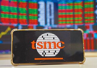 衝破天際 台積電目標價喊至1,600元