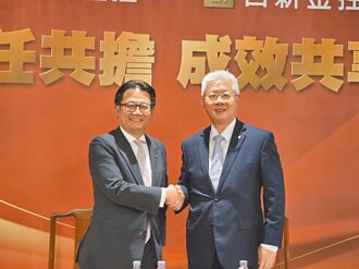 兩總座：外資挺 新新併信心滿滿