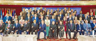 世亚盟年会 韩国瑜吁台湾促进全球民主