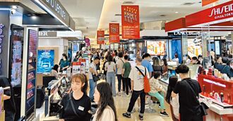 新光三越周慶 瑪利歐狂吸客