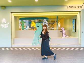 餐廳聯名人氣IP 打造主題店贈機票