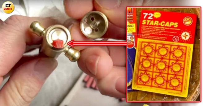 從不少實測影片中可以發現，穿雲箭需裝入單響砲（僅會冒煙和發出聲響）之底火才能進而擊發。（圖／翻攝自YT開箱輝實驗室、Dcard）