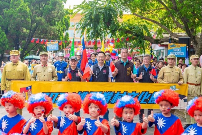 桃园携手基北北邀请全国民眾一同见证眷村文化活力与温度。（图／桃园市政府提供）