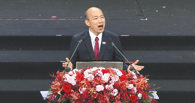 立法院长韩国瑜。（中时资料照，姚志平摄）
