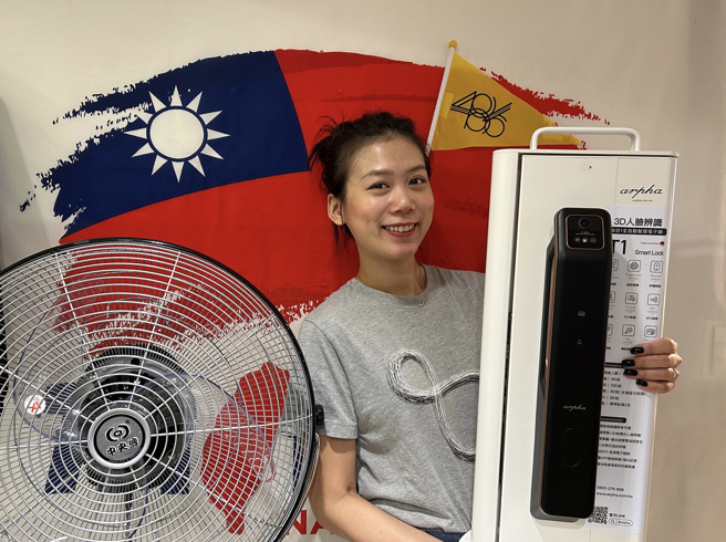 不少台湾品牌加入486团购国庆优惠活动同欢。486团购提供