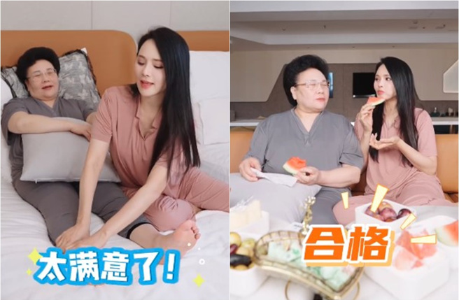 伊能静主动帮婆婆擦脚、按摩。（图／伊能静小红书）