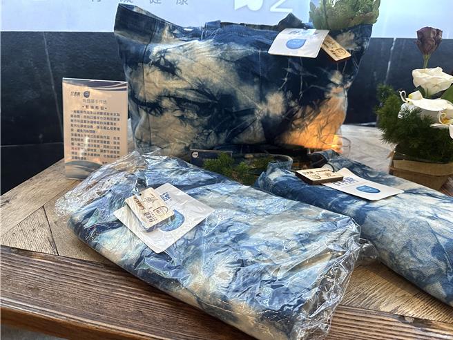 台东县深层海水产业辅导曁TTBLUE产品开发8日举办成果发表会。（蔡旻妤摄）