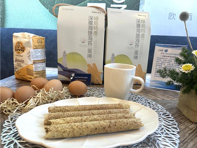 台东县深层海水产业辅导曁TTBLUE产品开发8日举办成果发表会。（蔡旻妤摄）