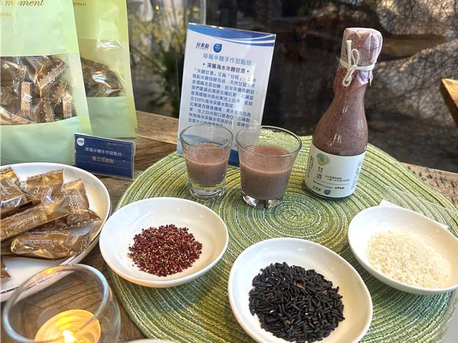 台东县深层海水产业辅导曁TTBLUE产品开发8日举办成果发表会。（蔡旻妤摄）