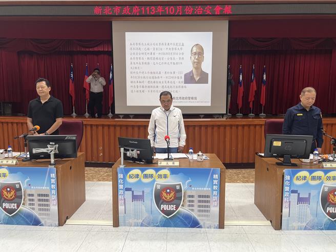 新北市長侯友宜帶領與會所有人向已故劉宗鑫所長默哀。（王揚傑攝）