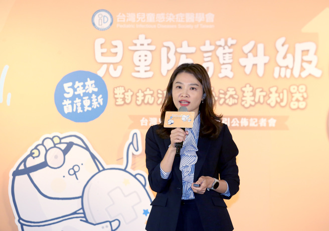 睽违5年台湾儿童感染症医学会首度更新儿童流感治疗指引，成大医院小儿感染科主任医师沈静芬向媒体说明更新内容。（范扬光摄）