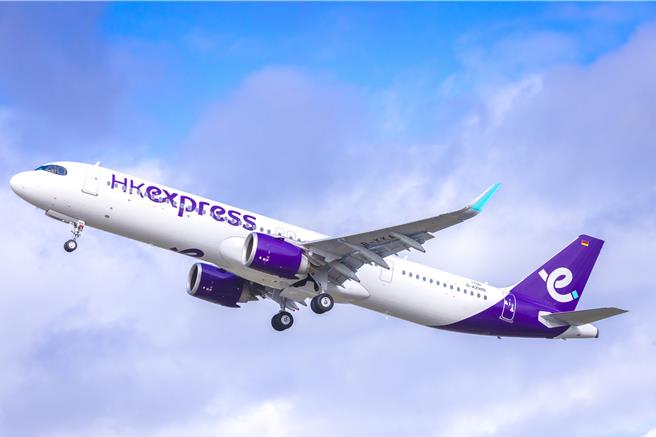 香港快运航空（HK Express）将于12月12日起启动花莲、香港包机直航。（花莲县府提供／王志伟花莲传真）