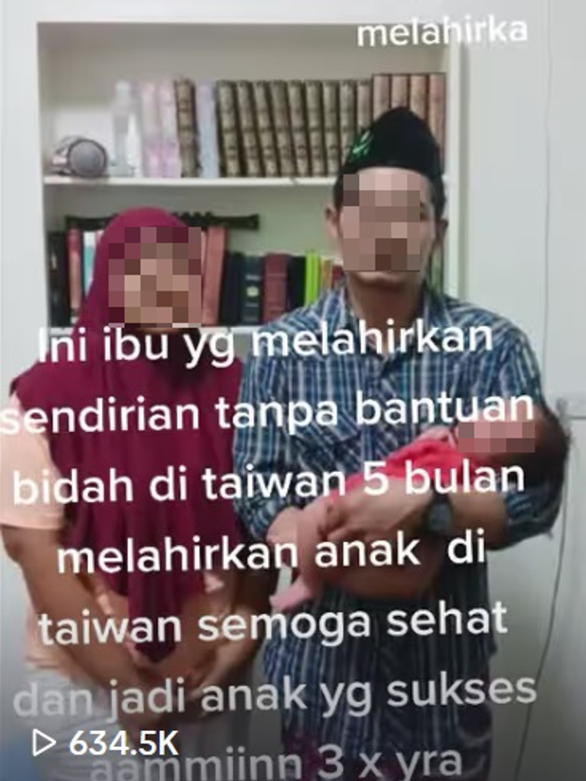 Tik Tok上的募款影片，点阅已超过60万次。（图／翻摄自Tik Tok）