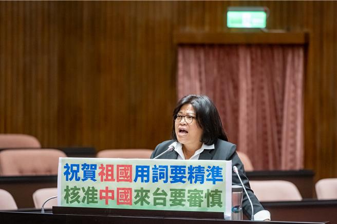 民進黨立法委員王美惠8日下午在立法院施政總質詢，就打詐成效偏低，質詢行政院長卓榮泰。（王美惠辦公室提供／楊亞璇台北傳真）