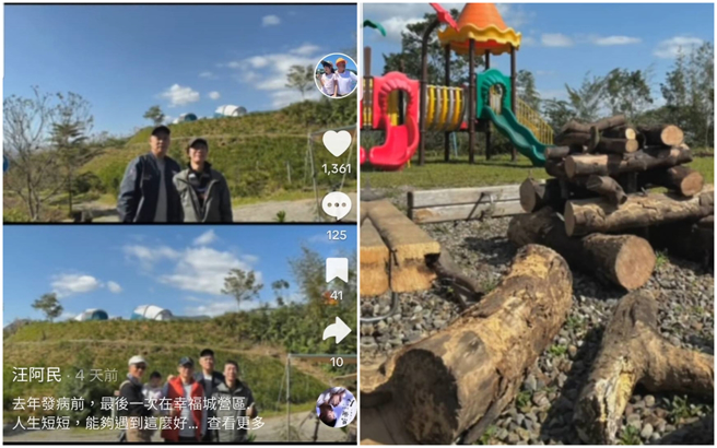 去年发病前还能去露营的汪建民，非常感谢可以认识一群好友。（图／摄自汪建民抖音）