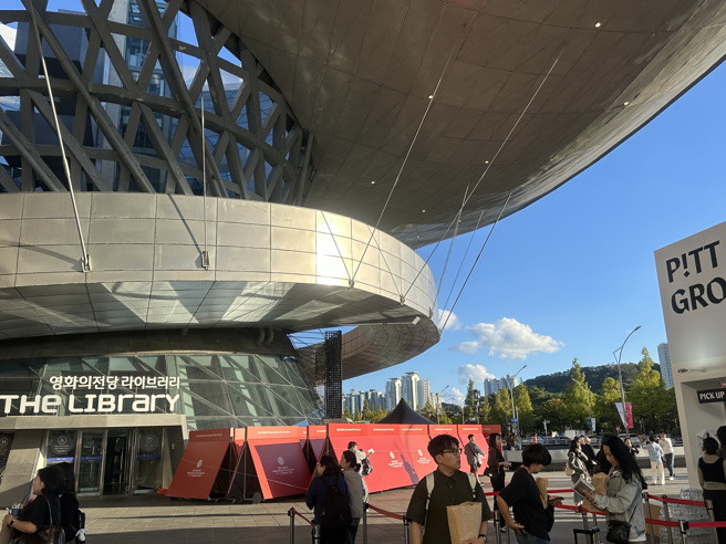 釜山影展會場。(照片/開南大學提供)