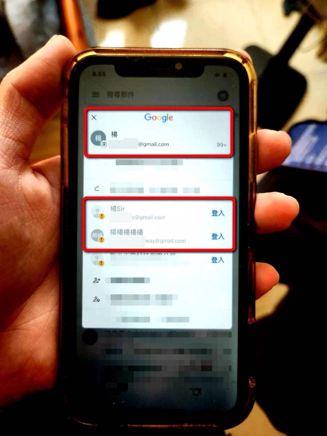 男子手機內恐嚇的證據。（翻攝畫面）