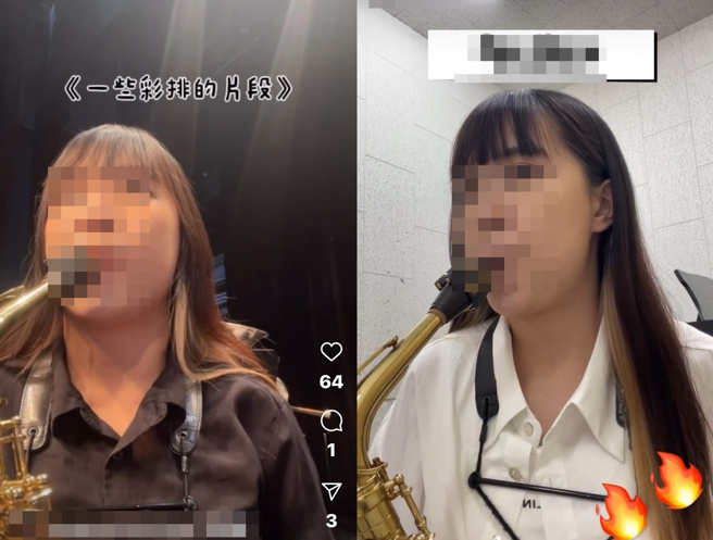 张女来台就读辅仁大学音乐系，主修萨克斯风，在两所国小担任萨克斯风教师。（翻摄女硕生IG）