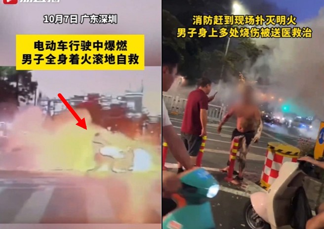 男子骑乘电动车突然爆炸起火，男子身上着火在地上打滚，最后被救护车送往医院救治。（图／翻摄微博）