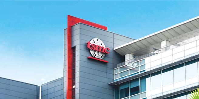 台积电8日重讯公告，以37.39亿元取得世界先进4248万5831股，完成交易后持股比例达27.55％。（图／报系资料照）
