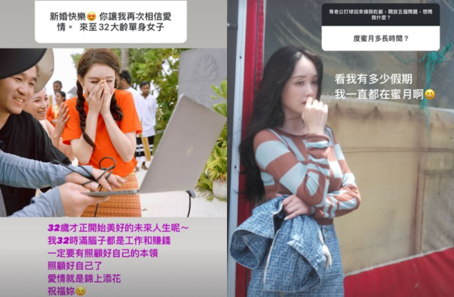 陈乔恩透过社群与粉丝互动。（图／IG@iam_joechen）