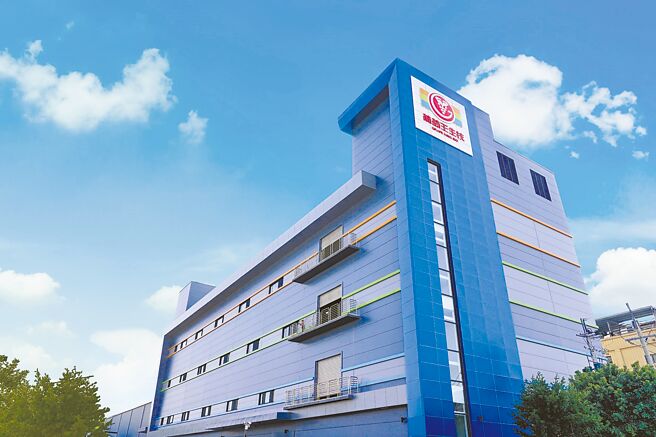 葡萄王健康展望園區。圖／業者提供