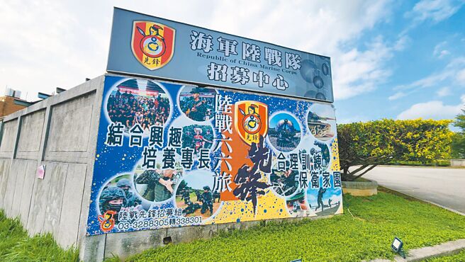 海军陆战队66旅军官涉嫌自2018年起盗取军品给经营全民国防射击教育中心的熊姓前同袍，遭桃园地检署起诉。（蔡依珍摄）