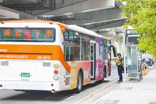 台中市公車未禮讓行人造成大學生慘死，市府施鐵腕進行公車大執法。（台中市府提供／陳淑娥台中傳真）
