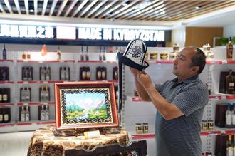 陆9月电商物流指数回温 农村电商物流业务量止跌回升