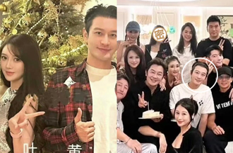 黃曉明認戀後帶網紅女友現身　葉珂本人長這樣網：好奇怪