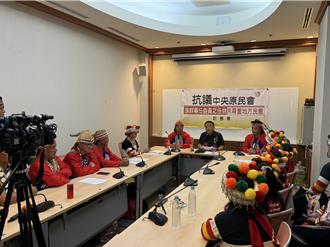 原民會委員遭在野轟酬庸   台灣卡那卡那富族也質疑薦任制度公正性