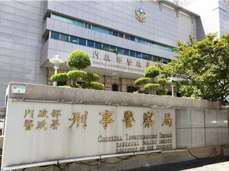 電影院播「國有器官」驚收炸彈威脅 刑事局鎖定犯案模式追查