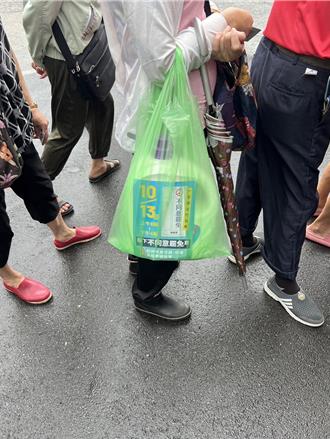 重陽節禮品夾帶反罷免文宣     「藍營、罷樑互槓」檢方出手了