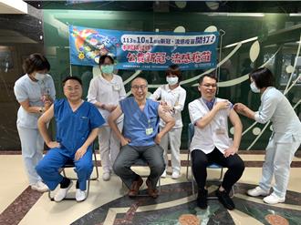 提升防疫第1线防护力 丰原医院高层带头打疫苗