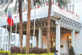 國際醜聞！駐奈前公使性交易遭懲戒  又詐交際費判刑2年