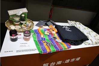 從晶圓廠到古蹟市集 黃偉哲搬出「歐巴桑」哲學