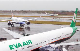 配合國慶空中操演 桃機10日上午3時段暫停起降