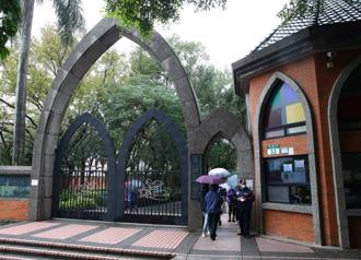 4大学短报招生缺额 4校校长开罚金额曝光